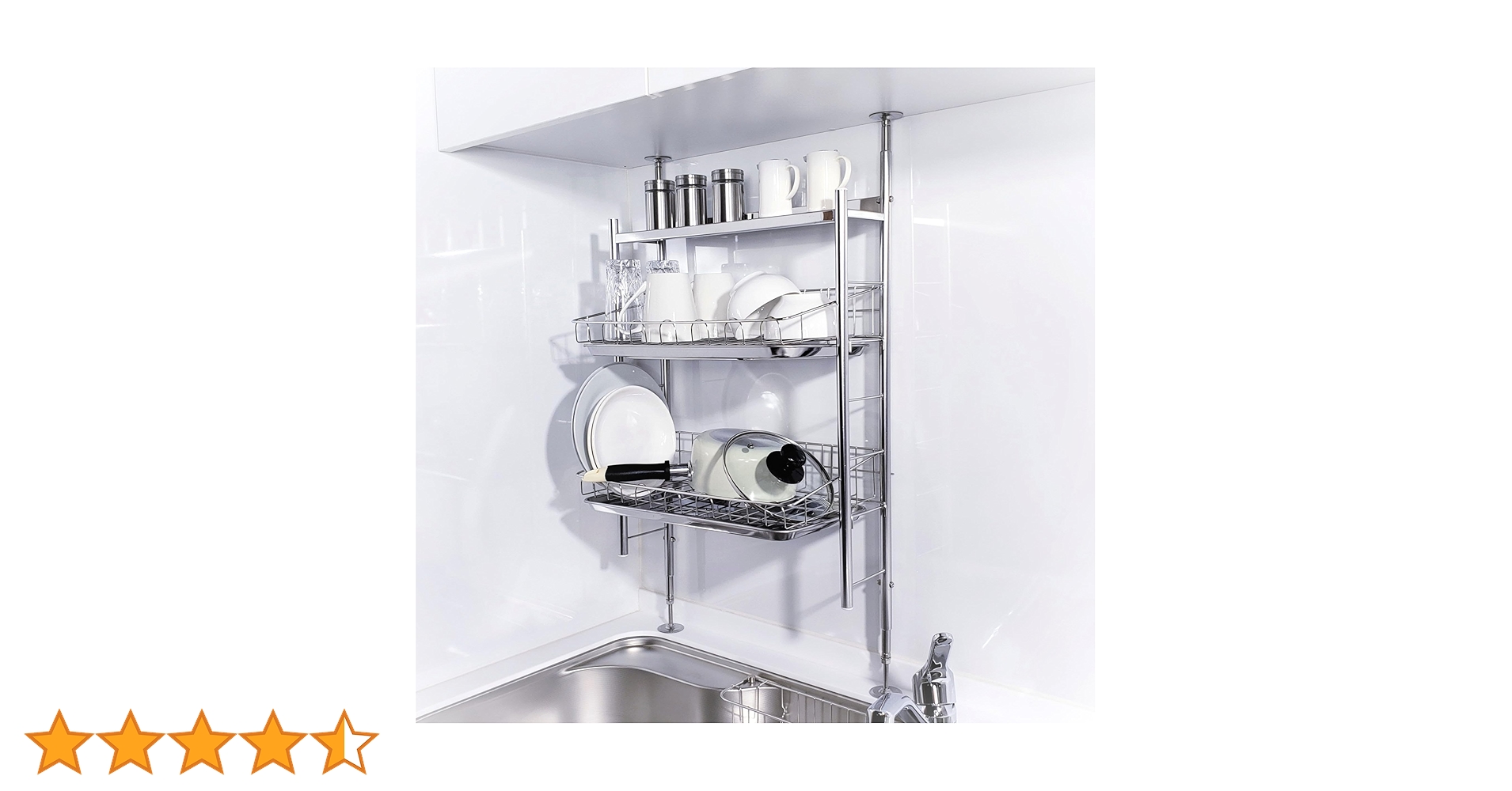 Amazon|燕三条 ステンレス 水切りラック 突っ張り 日本製 シンク上 大 Amazon|燕三条 ステンレス 水切りラック 突っ張り 日本製 シンク上 大